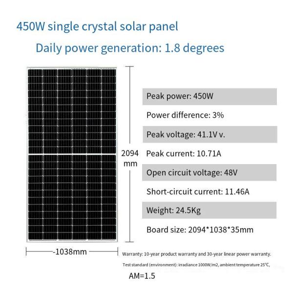 400W-540W Monocrystalline Solar Panels ,  Household Photovoltaic Solar Panels