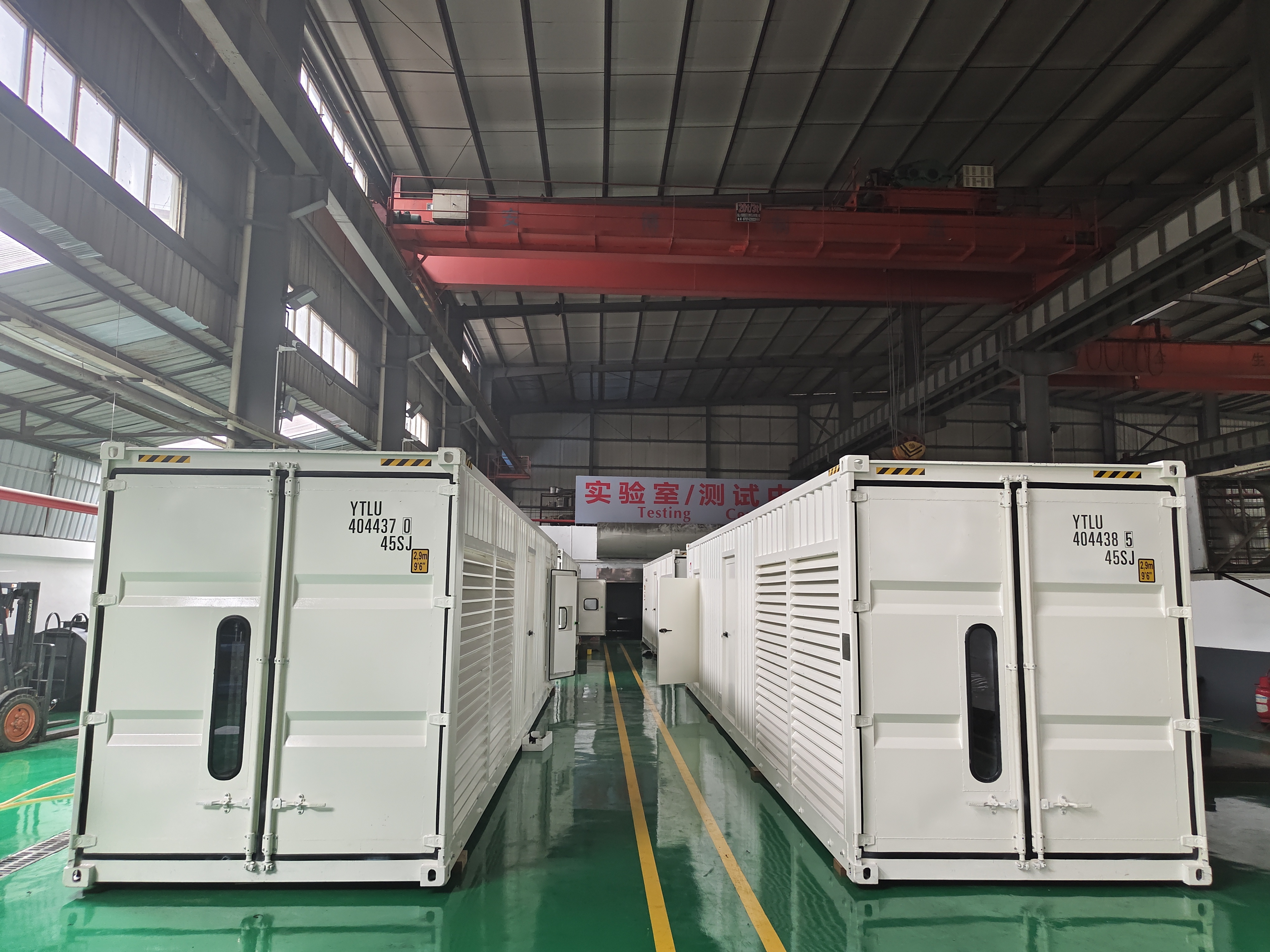 1200 кВт генератор Cummins 3 фазы Genset 1250 кВт Контейнерный дизельный генератор для добычи полезных ископаемых
