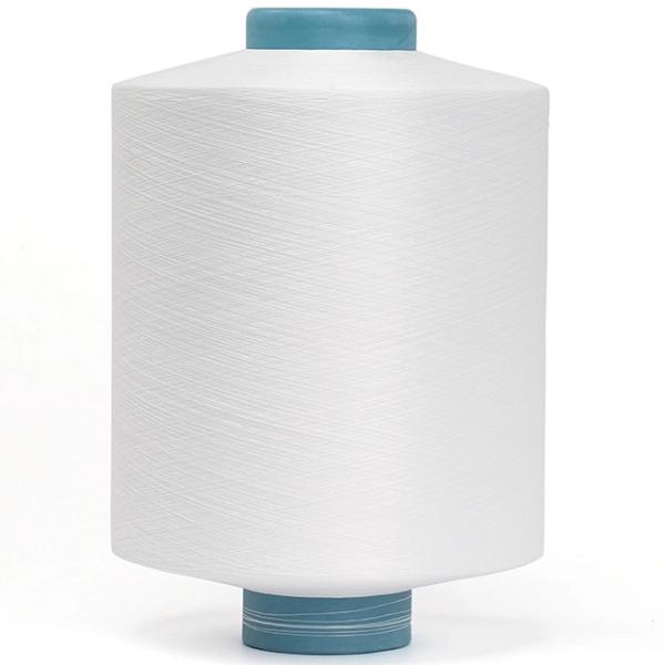 70D, 100D Nylon DTY Yarn Raw White 100% Nylon 6 Yarn For Clothing Socks Underwear 