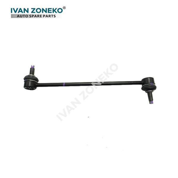 54830-B3000 Metal Stabilizer Bar Link For HYUNDAI / KIA 54830B3000