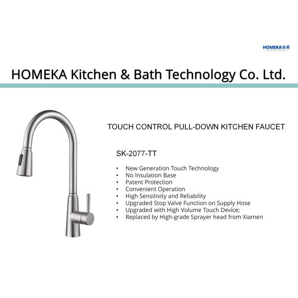 Switchable брызги кухни спрейера функции выстукивают одиночный кран Гусиная шея отверстия 5.24L/Min