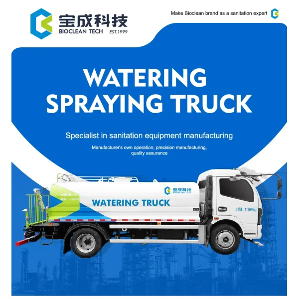 8.2m³ High-Capacity Water Sprinkler Truck for Efficient Road Watering and Dust Suppression