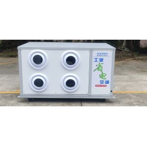 Air Cooled/Water Cooled Cabinet Air Conditioner with 24-hour Timer Function and 17-22-35-45-55KW Cooling Capacity Range