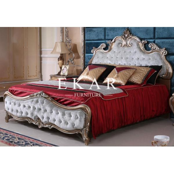 Luxury Bedroom Leather Baroque European Style Bed LS-A318A