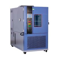 Chambres d'essai d'humidité à température de 225 L pour les essais de systèmes électroniques industriels