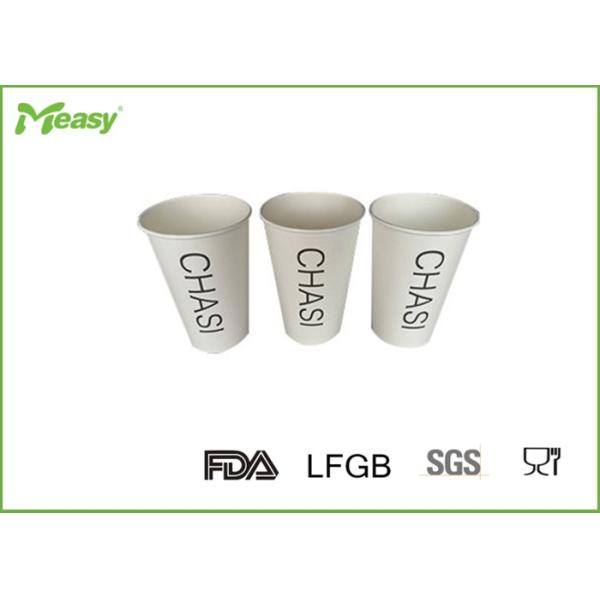 16oz White Paper Coffee Single Wall Paper Cups with Black Logo Printing