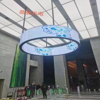 P1.56 SMD1010 Écran LED flexible cylindre commercial pour spectacles et événements en direct