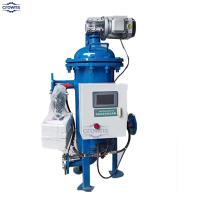 Filtre automatique d'auto-nettoyage à maillage en acier inoxydable industriel - certifié ISO9001/CE/SGS