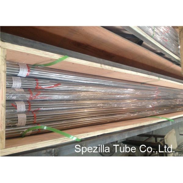 Инструментирование обожгло холод трубопровода СС гидравлический - нарисованное АСТМ А269/А213