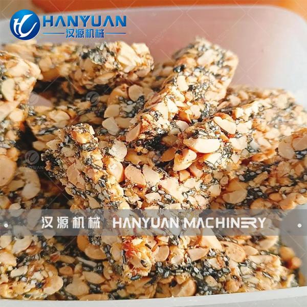Almond Seed Cube Production Line