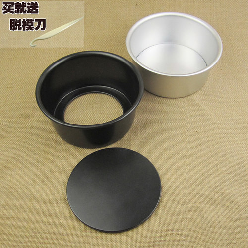 RK Bakeware China Foodservice NSF Hard Coat Loose Bottom Round Алюминиевый противень для чизкейка Шифоновый противень для торта