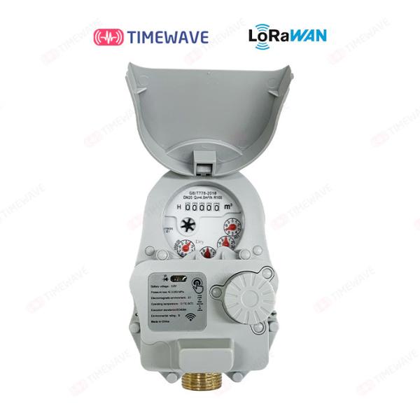 T90 Grade Precision 15-25mm Cold / Hot Water Digital Water Meter With Din Rail Installed