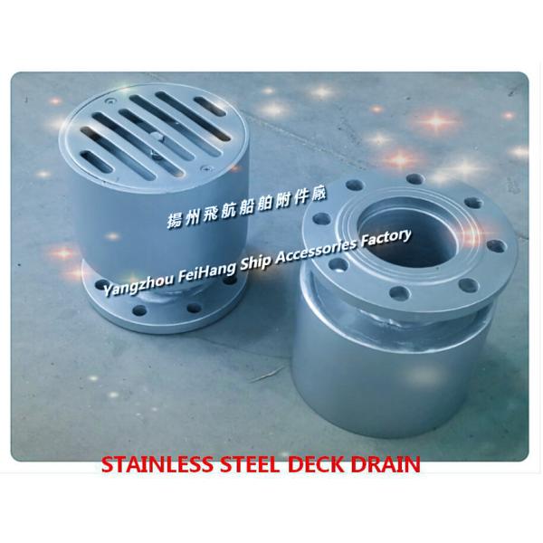 Jiangsu Yangzhou air navigation ship accessories factory supplies SA type stainless steel deck leakage port