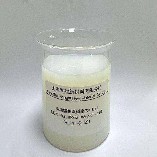 Translucent Liquid Multi-Functional Wrinkle-Free Resin RS-521 for Improved Strength
