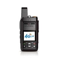Rádios de longo alcance de duas vias POC BQ-520 Alta fidelidade de saída de áudio Ptt 2 Way Radio Voice Rights Preemption