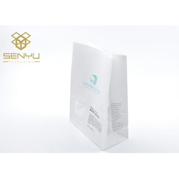 Personalised White Custom Printed Kraft Paper Bags Bread Sweetie Food Packaging
