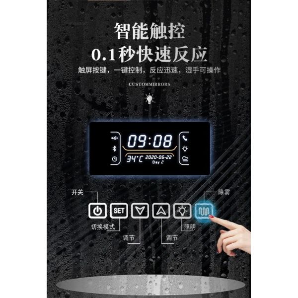 Simple flameproof Led Smart Touch Screen Anti-fog Round Sensor Mirror with Light(WH-MR-101)