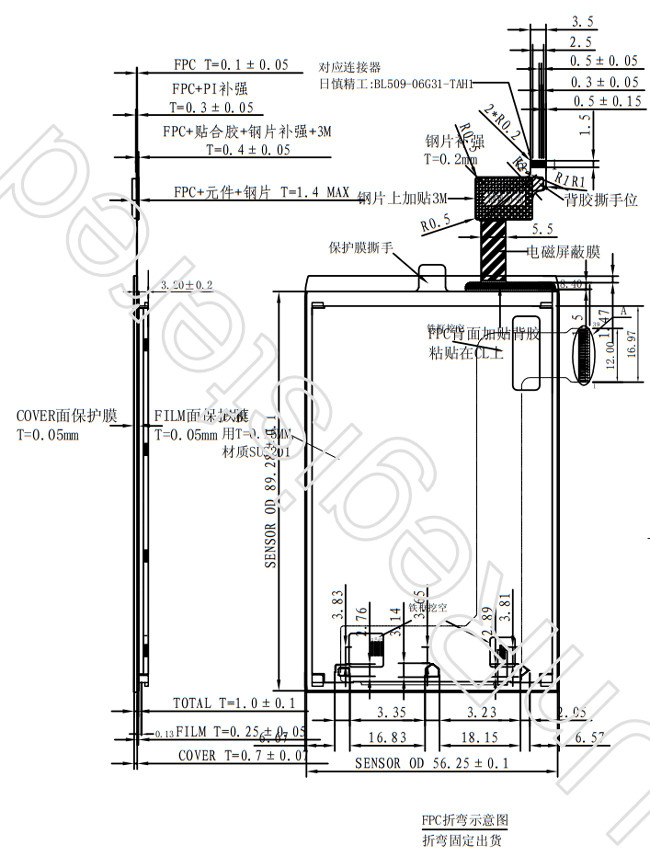 PCAP Touch TFT дисплей 3,5 дюйма HVGA 320x480 экран ILI9488 MCU интерфейс