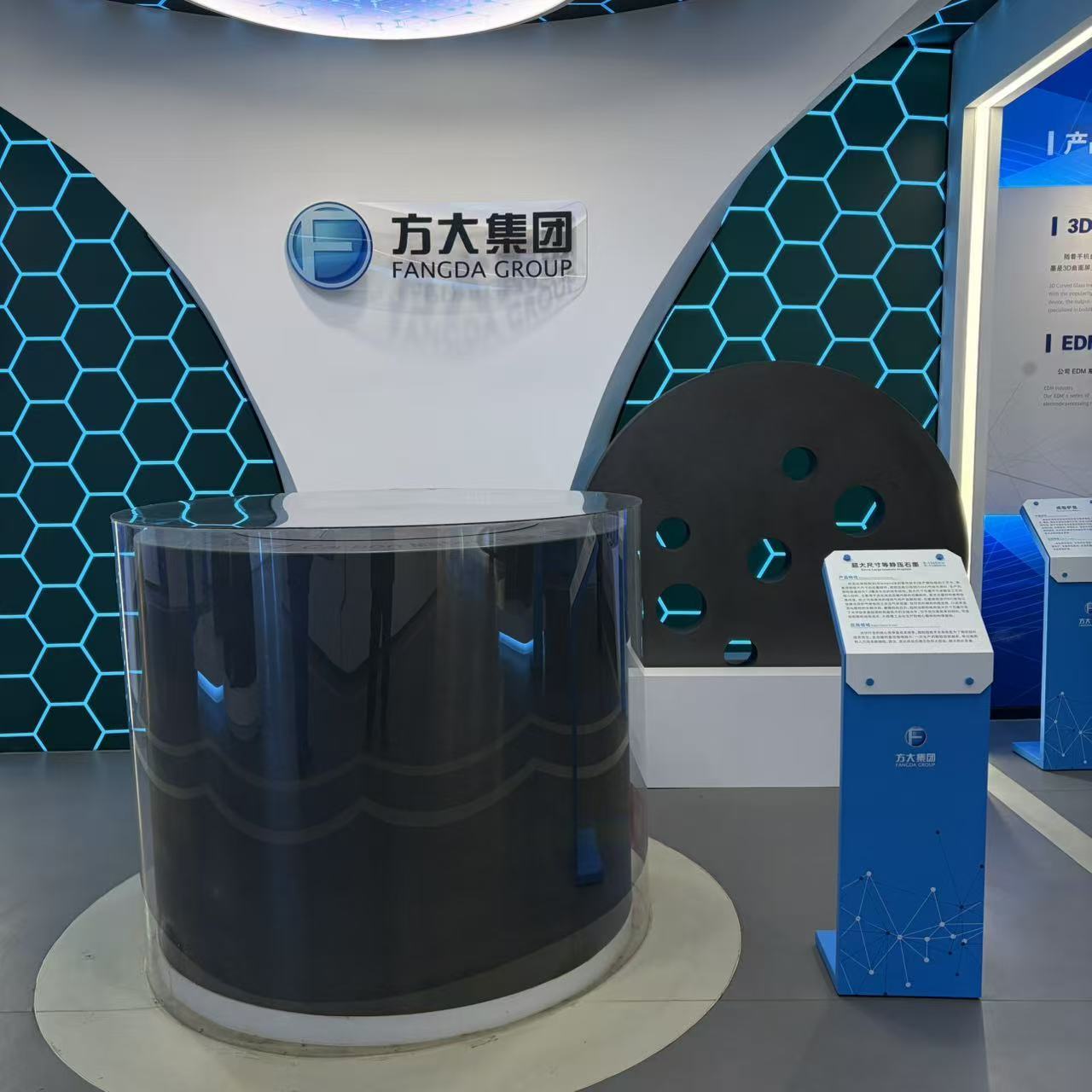 Oxidation Resistant Isostatic Graphite For High Temperature Furnace Protection