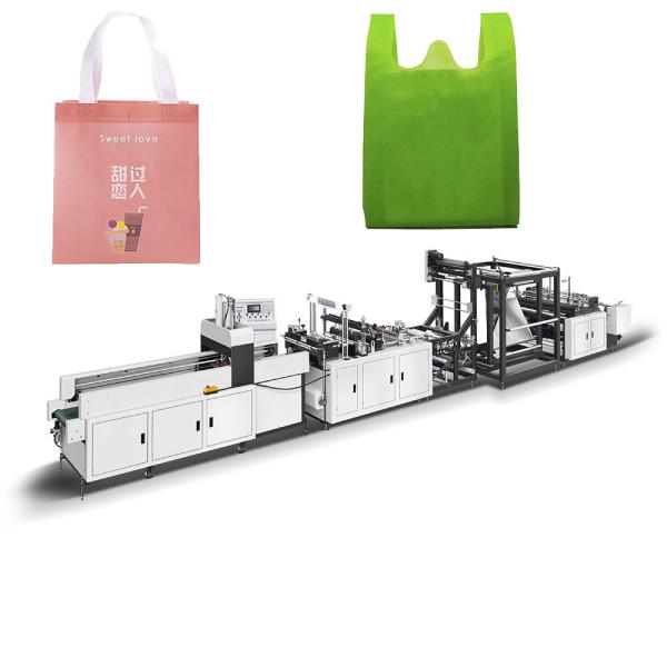 Machine automatique de fabrication de sacs de T-shirts en polypropylène