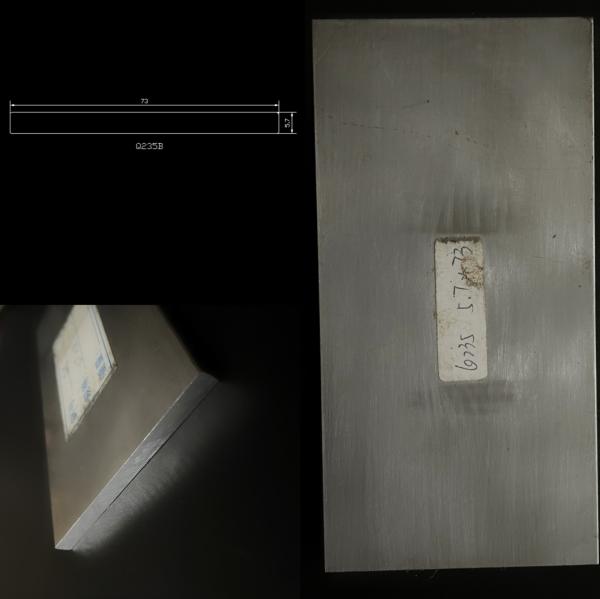 Track Door Rectangular Mild Steel Flat Cold Rolled Q195