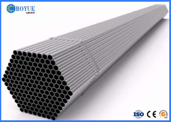 1-12 M Length Hot Dip Galvanized Tube / Steel Bar 20Mn 50Mn Grade Forged