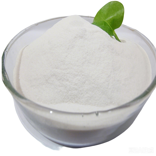 Fish Meal Fertilizer Hydrolysate Powder Extracted From Cod Fish With High Amino Acid Content For Enhanced Crop Nutrition