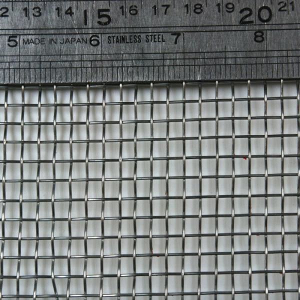 Wire Cloth 100 Micron Stainless Steel Filter Mesh / Stainless Steel Filter Screen