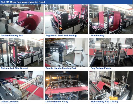 13kw High Speed PP Non Woven Bag Making Machine With Serve Motor