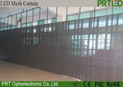 P10mm LED Video Curtain Rental Use Hollow Cabinet Design For Concert Stage