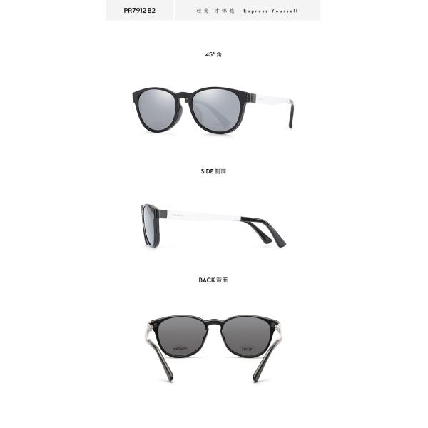 Дамы Клипон Унисекс поляризовывали объектив солнечных очков Мултиколор оптически взрослый серый