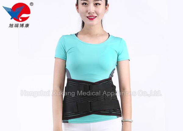 Outdoor Ventilated Waist Support Brace , Athletic Back Brace Promote Metabolism