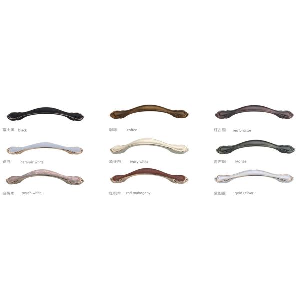 Streamline designs Zinc alloy Handles for Drawer/Furniture/Cabinet doors 96/128mm
