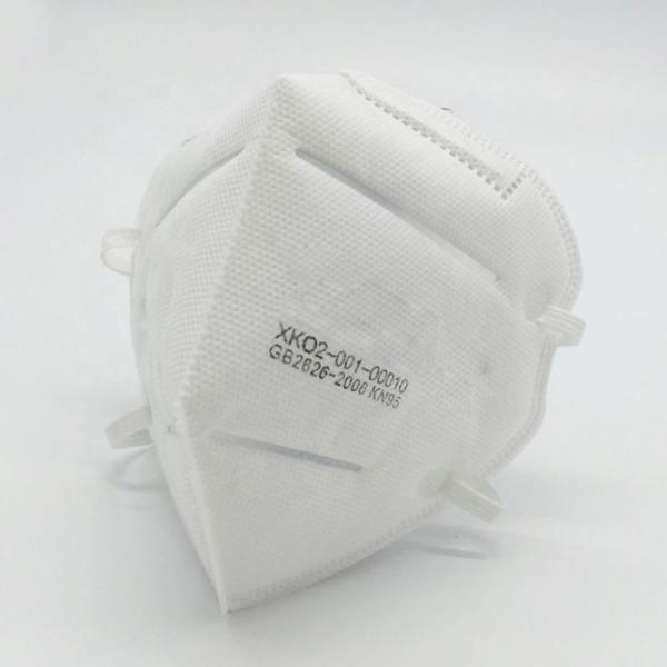 Antibacterial Hospital Respirator Mask  Protective  N95 Carbon Filter Mask