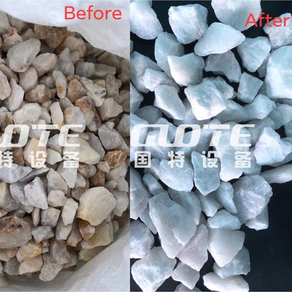 Проектирование силиконовой песчаной стиральной машины для удаления желтой кожи из нержавеющей стали