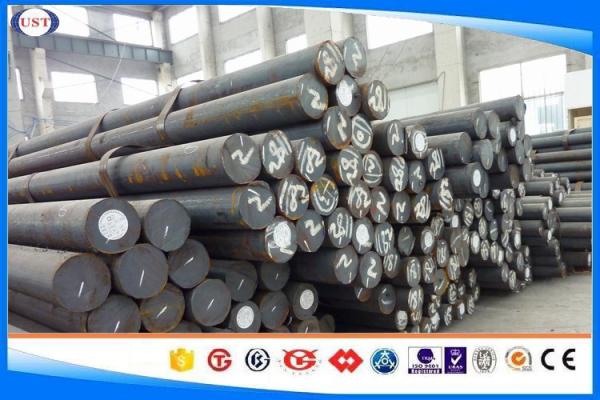 20CrNi2Mo / 1.5919 / AISI4320 Alloy Hot Rolled Steel Round Bar Dia10-350mm