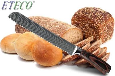 8inch japanese kitchen knives Laser Damascus pattern chef knife Sharp Santoku Cleaver Slicing Utility Knives tool