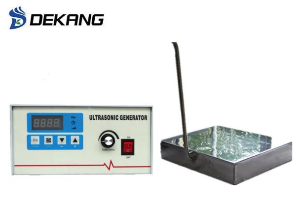 Vibration Generator Immersible Ultrasonic Transducer With Vibration Plate