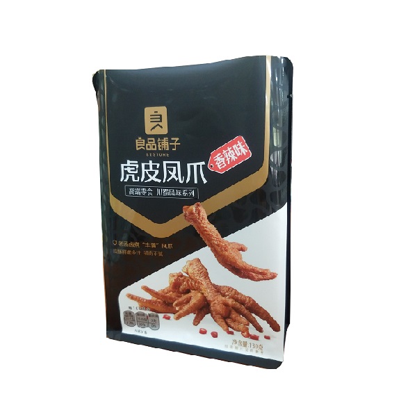 10 Printing Colors PET PE Flat Bottom Packaging Bag Matt Varnish Recyclable