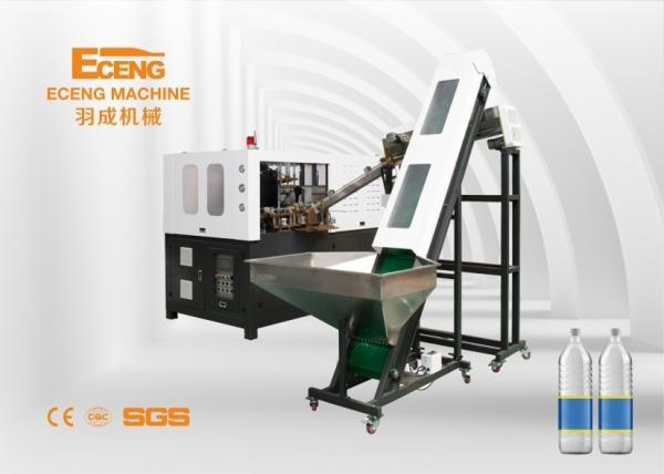 2L PET Jar Blow Molding Machine 6 Cavity Blowing 6000 PCS/HR