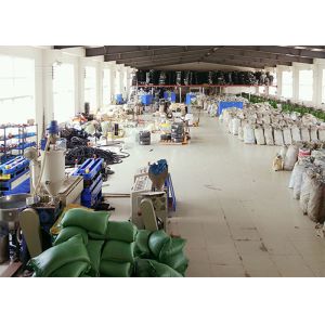 Wen'an Leichen Metal Products Co., Ltd