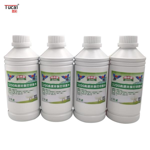 Epson I3200 Compatible Thermal Transfer Ink For Clothe Cup Ceramic Pillow Grade A