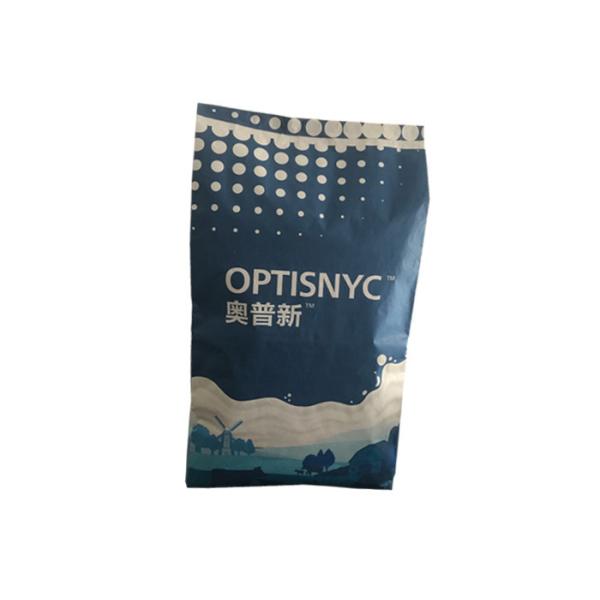 Наклеенные корма для животных цитрата натрия бумажных мешков 20kg 25kg Multiwall Kraft качества еды