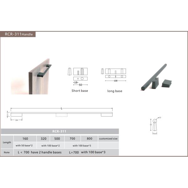 Ручки кухни мебели RCR 311 160mm Thomasville алюминиевые