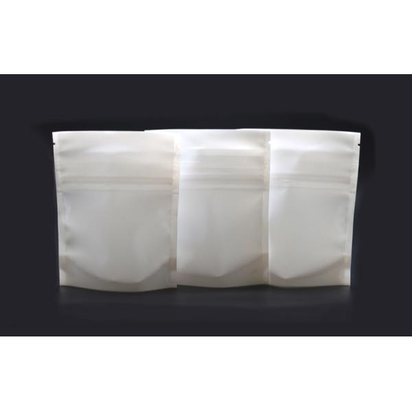 Gravure сумок качества еды Biodegradable упаковывая печатая сумки молнии доказательства ребенка