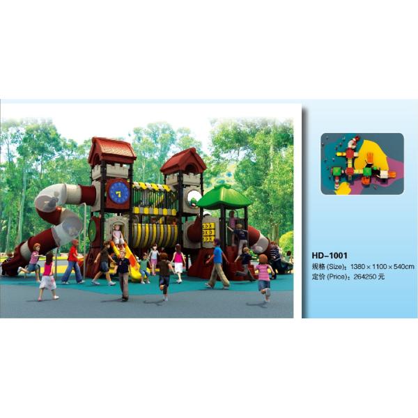 South Korea Import Food Grade Plastic LLDPE Anti-UV Outdoor Playground Slide