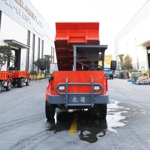 Mini Self Dumping Truck 7 Ton Tipper 70KW 95HP Engine Power Highly Maneuverable