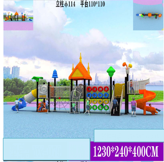Durable Plastic Slid Outdoor Playground Equipment For KindergartenThemed Kids Playground Slide Plastic Play Structure Combination Slide For Schools