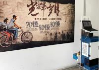 L'epson élevé dx-10 de double de productivité et de vitesse équipent la machine d'un gicleur d'impression numérique de mur pour l'utilisation de mur 2 ans