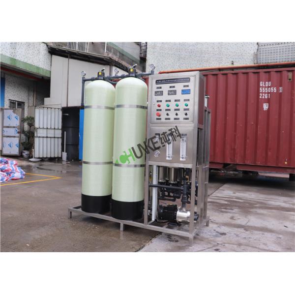 Irrigation Growing Water Purifier RO Water Filter System